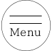 メニュー